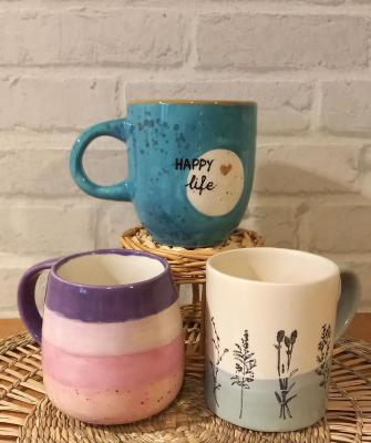 Vorschau des Gutschein-Designs 